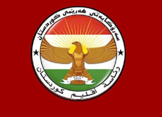 ب توندی هێرشا ل سەر فڕۆكەخانەیا شاهـ خالدی پرۆتەستۆ دكەین