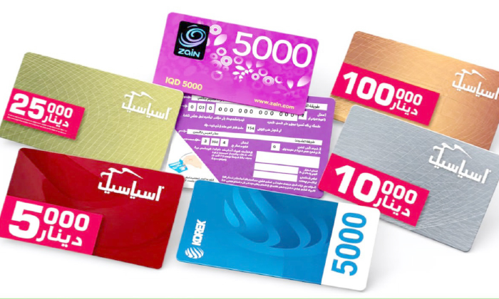 بهایێ كارتێن ئنترنێت و پەیوەندیكرنێ گـران نەبوویـە