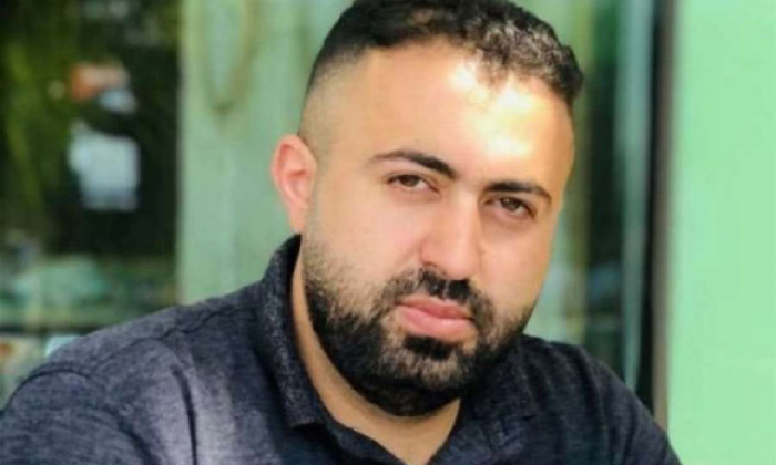 تەرازییا شكەستی