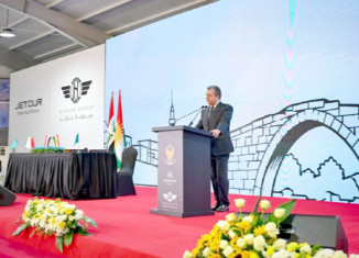 مەسرور بارزانی: پێشڤەبرنا كەرتێ پێشەسازیێ بەرنامەیێ مەیە بۆ هەمەجۆركرنا ئابۆرێ كوردستانێ