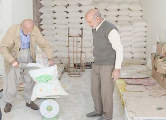 هەر شوینكاریەكا ژ 40 خێزانان كێمتر هەبن دێ هێتە هەلوەشاندن